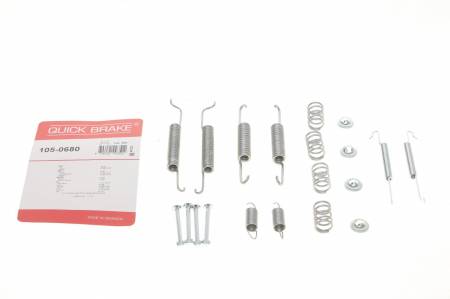 Комплект пружинок колодок ручника Skoda Roomster/VW Golf III 1.4-2.0 93-15 (VAG) 5005 105-0680 фото товару