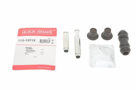 Направляюча супорта (заднього/к-кт) MB Vito (W638)/Sprinter (Bosch) 5005 113-1371X фото товару