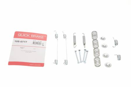 Комплект пружинок колодок ручника Renault Kangoo 97- (203,2x38,5) Lucas 5005 105-0777 фото товару