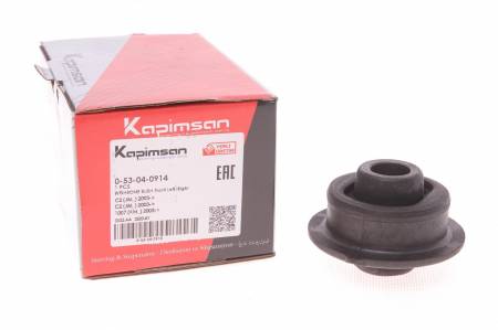 Сайлентблок важеля (переднього/знизу/ззаду) Citroen C2/C3 I/Peugeot 1007 02- 5006 0-53-04-0914 фото товару