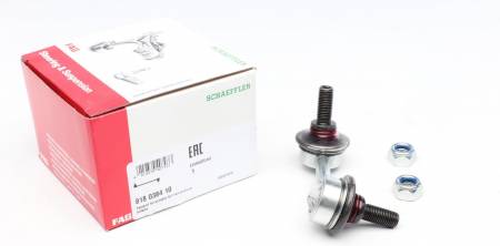 Тяга стабілізатора (заднього) (L) Honda Civic VII 01-05 (L=72.5mm) 192 818 0384 10 фото товару