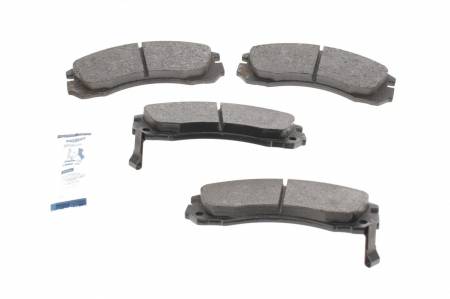 Колодки гальмівні (передні) Mitsubishi Outlander 03-/Lancer 94-/Galant/Pajero 88-03/Peugeot 4007 07 158 140979 фото товару