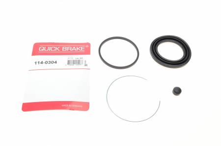 Ремкомплект супорта (переднього) Toyota Avensis 01-09 (d=63mm) (Akeb) 5005 114-0304 фото товару