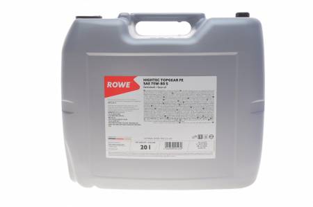 Олива 75W80 HIGHTEC TOPGEAR FE S (20L) (API GL-4/GL-5/9.55550-MZ2/MB 235.10/PSA 9730 A2) 5440 25066-0200-99 фото товару