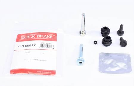 Направляюча супорта (заднього/к-кт) Nissan X-Trail/Toyota Rav IV 06- 5005 113-0001X фото товару