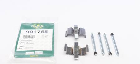 Планка супорта (заднього) прижимна (к-кт) MB E-class (W210)/S-class (W140) 91-10 (Ate) 380 901765 фото товару