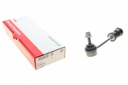 Тяга стабілізатора (заднього) Ford Kuga 1.5-2.5 08- (L=179mm) 192 818 0515 10 фото товару