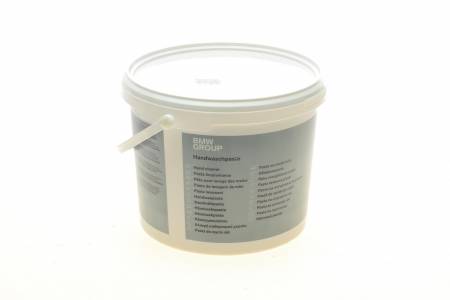 Паста для миття рук 5560 83195A04C59 фото товару