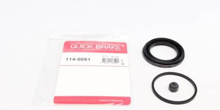 Ремкомплект супорта (переднього) Daewoo Nubira 97-/Ford Transit 06-14 (d=54mm) 5005 114-0051 фото товару