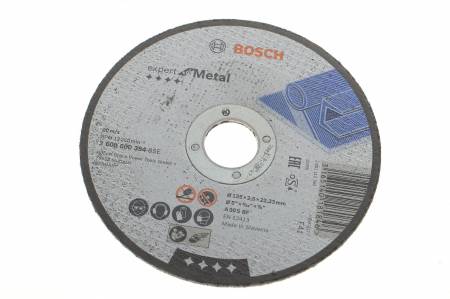 BOSCH Expert Круг відрізний для металу 125х2,5мм 30 2608600394 фото товару