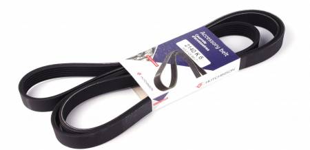 Ремінь генератора 6PK2138 OM601-606 239 2140 K 6 фото товару