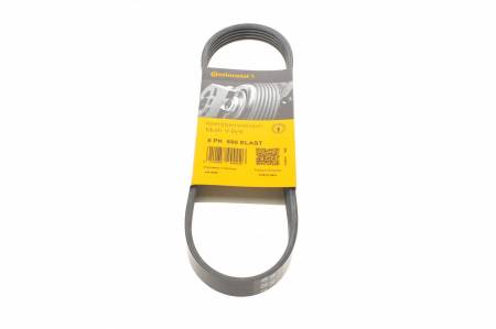 Ремінь генератора Ford Fiesta/Fusion 31 5PK690ELAST фото товару