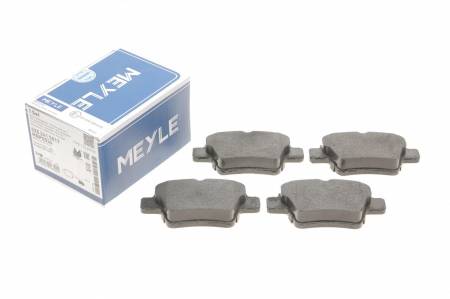 Колодки гальмівні (задні) Citroen C4/Peugeot 307 00- (Bosch) Q+ 144 025 241 5017 фото товару