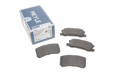 Колодки гальмівні (задні) Mitsubishi Outlander/Lancer/Pajero 00- 144 025 235 8216 фото товару