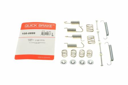 Комплект пружинок колодок стояночного гальма Hyundai Sonata/Kia Soul 1.1-2.7 98- (Mando) 5005 105-0899 фото товару