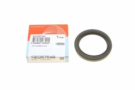 Сальник колінвалу (передній) Nissan Almera/Primera/Sunny 1.4-3.0 (40x52x7) 140 19026764B фото товару