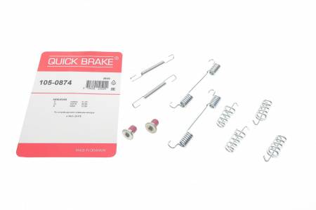 Комплект пружинок колодок ручника MB C-class 07-/CLK 02-10/E-class 09-/S-class 05- 5005 105-0874 фото товару