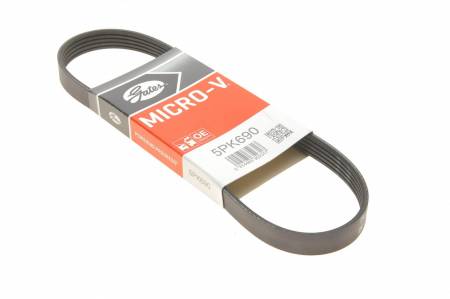 Ремінь генератора Citroen ZX/XM/Peugeot 106 1.4/2.0 88-10 33 5PK690 фото товару