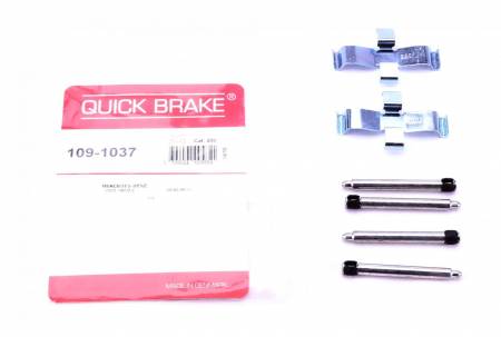 Планка супорта (заднього) прижимна (к-кт) MB 190 (W201)/(C124)/(W124) 82-93 (Ate) 5005 109-1037 фото товару