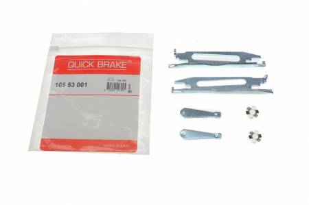 Механізм розводки колодок ручника Audi 80/VW Golf II/Passat/Polo 73-05 (к-кт) 5005 105 53 001 фото товару