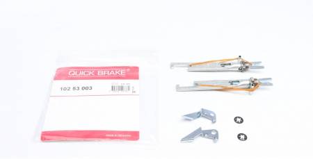 Тріскачка колодок ручника Peugeot 205/306/309/Renault 19/Clio 81-05 (к-кт) 5005 102 53 003 фото товару