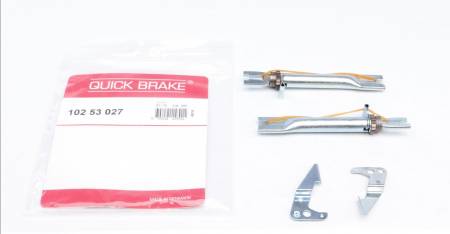 Тріскачка колодок ручника Ford Transit Courier/Tourneo Courier 14- (к-кт) 5005 102 53 027 фото товару