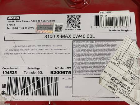Олива 0W40 8100 X-max (60L) (MB 229.5/VW502.00/505.00/VOLVO VCC 95200356/LL-01)(деформована) 436 DSC_348261 фото товару