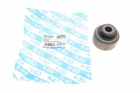 Сайлентблок важеля (переднього/знизу/спереду) Citroen Berlingo 08- 373 511919 фото товару