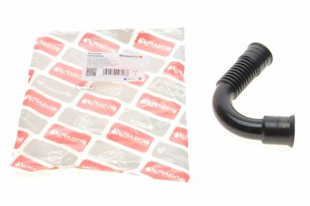 Патрубок вентиляції картера VW Golf IV/Bora/Skoda Octavia 1.9TDI 97-10 5045 A1210163 фото товару