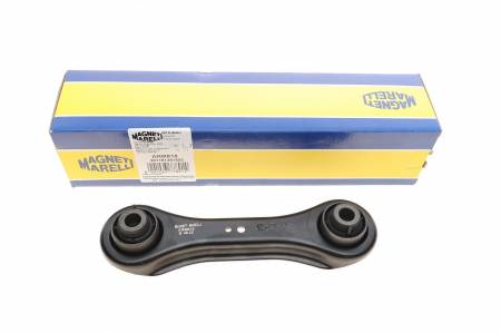 Важіль підвіски (задній) Mitsubishi Lancer VIII/Outlander II 06- (ARM818) 95 301181381800 фото товару