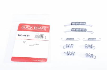 Комплект пружинок колодок ручника Volvo V70/S60/S80/XC70 II 97-12 5005 105-0831 фото товару