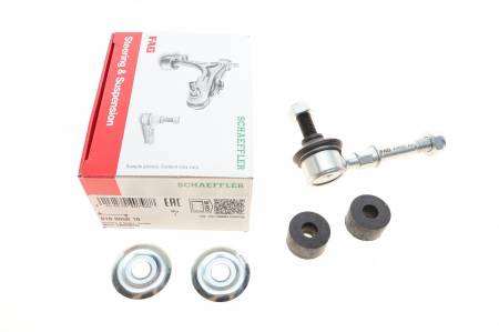 Тяга стабілізатора (переднього) Mitsubishi Outlander I 03-06/Suzuki Grand Vitara 98-05 (L=89) 192 818 0058 10 фото товару