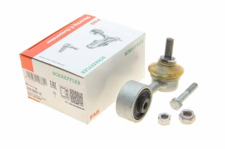 Тяга стабілізатора (переднього) BMW 3 (E30, E36) -00 192 818 0044 10 фото товару