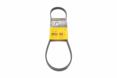 Ремінь генератора Honda Civic/Nissan Primera 31 4PK845 фото товару