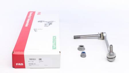 Тяга стабілізатора (переднього) (R) Citroen C5/C6/Peugeot 407 1.6-3.0 04- (L=200mm) 192 818 0331 10 фото товару