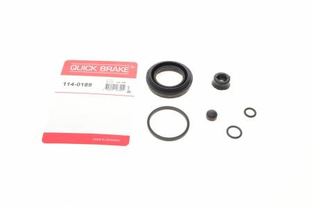 Ремкомплект супорта (заднього) Chrysler Voyager 07- (d=43mm) 5005 114-0189 фото товару