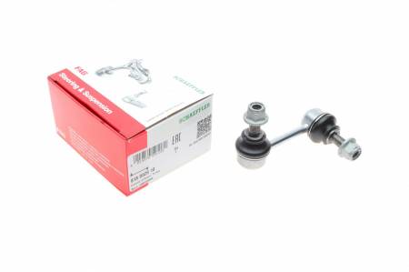 Тяга стабілізатора (заднього) (L) Mitsubishi Lancer/Outlander 06-/Citroen C4/Peugeot 4008 12- (80mm) 192 818 0525 10 фото товару