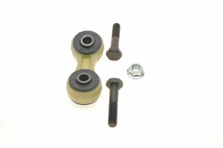 Тяга стабілізатора (заднього) Audi A6/VW Passat 94-11 (Пластик) 4829 26AU0204 фото товару