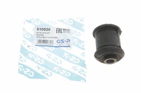 Сайлентблок важеля (переднього/знизу/спереду) Opel Astra G 98-05/Vectra B 95-03 373 510926 фото товару