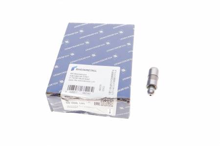 Гідрокомпенсатор Citroen Jumpy/Peugeot Expert 2.0 HDi 07-16 (DW10BTED4) 432 50 006 145 фото товару