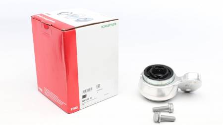 Сайлентблок важеля (переднього/знизу/ззаду) BMW 3 (E46) 1.6-3.2 98-07 (R) (попер.) 192 829 0358 10 фото товару