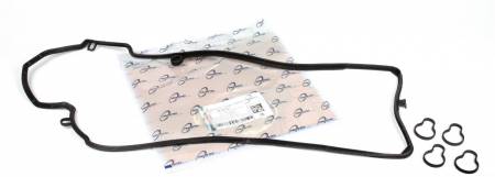 Прокладка кришки клапанів MB Sprinter/Vito 2.2CDI OM611 209 02.10.121 фото товару