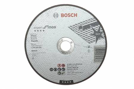 Круг відрізний 180x1.6x22,23 мм Expert for Inox 30 2608603406 фото товару