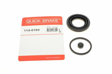 Ремкомплект супорта (заднього) Nissan Murano II/Pathfinder/Qashqai 07- (d=43mm) (Akebono) 5005 114-0193 фото товару