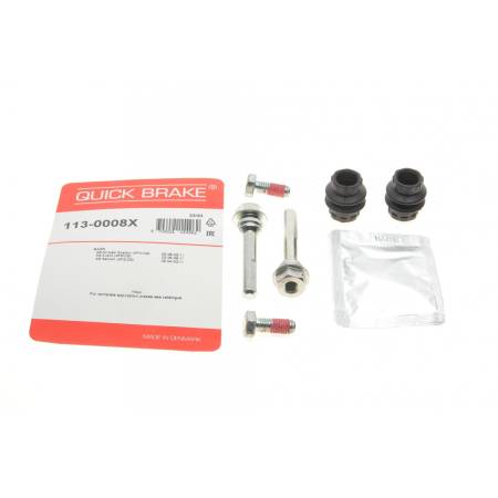 Направляюча супорта (задньогого/к-кт) Audi A6 04-11 5005 113-0008X фото товару