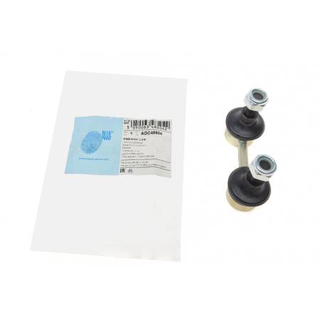 Тяга стабілізатора (переднього) Mitsubishi Colt/Galant/Lancer -02 350 ADC48504 фото товару