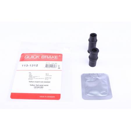 Ремкомплект направляючих супорта (переднього) VW Caddy II/Golf III/Skoda Fabia 83- 5005 113-1312 фото товару