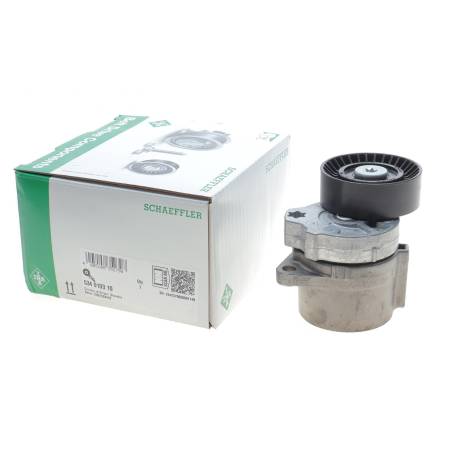 Натяжитель ремня поликлинового (приводного) 204 534 0103 10 фото товару