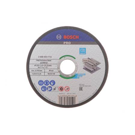 BOSCH Standard Круг відрізний для нержавіючої сталі 125х1,6мм 30 2608603172 фото товару