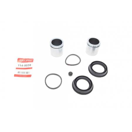 Ремкомплект тормозного суппорта (с поршеньком) 5005 114-5035 фото товару